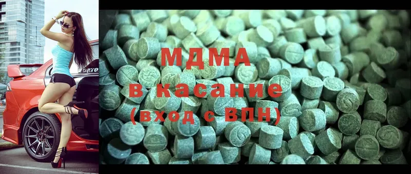 omg вход  Уфа  MDMA Molly  закладки 